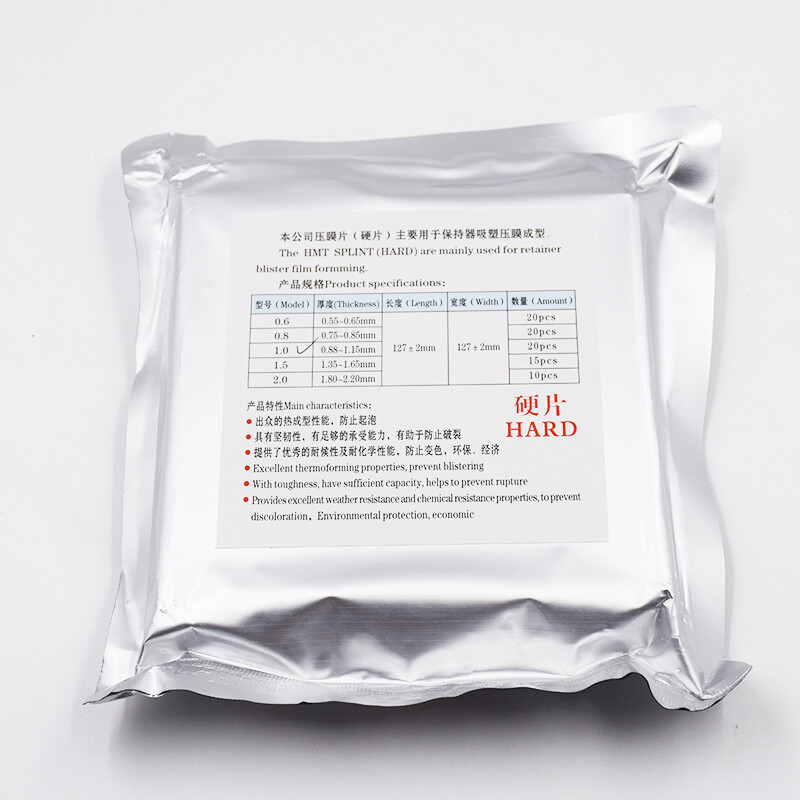 Dental Lab Splint Thermoforming Material For Vacuum Forming Hard 1.0/1.5/2.0mm