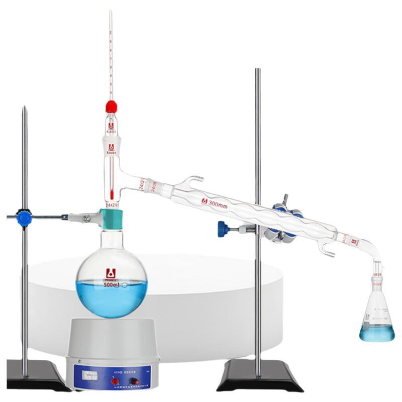 Chemistry Lab Supply 250ml-1000ml: Atmospheric Distillation Kit Glassware Set