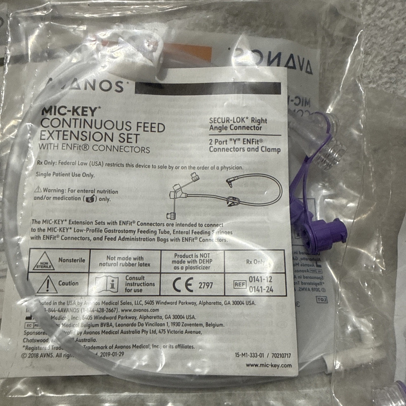 Avanos 30cm Continuous Feed Tube