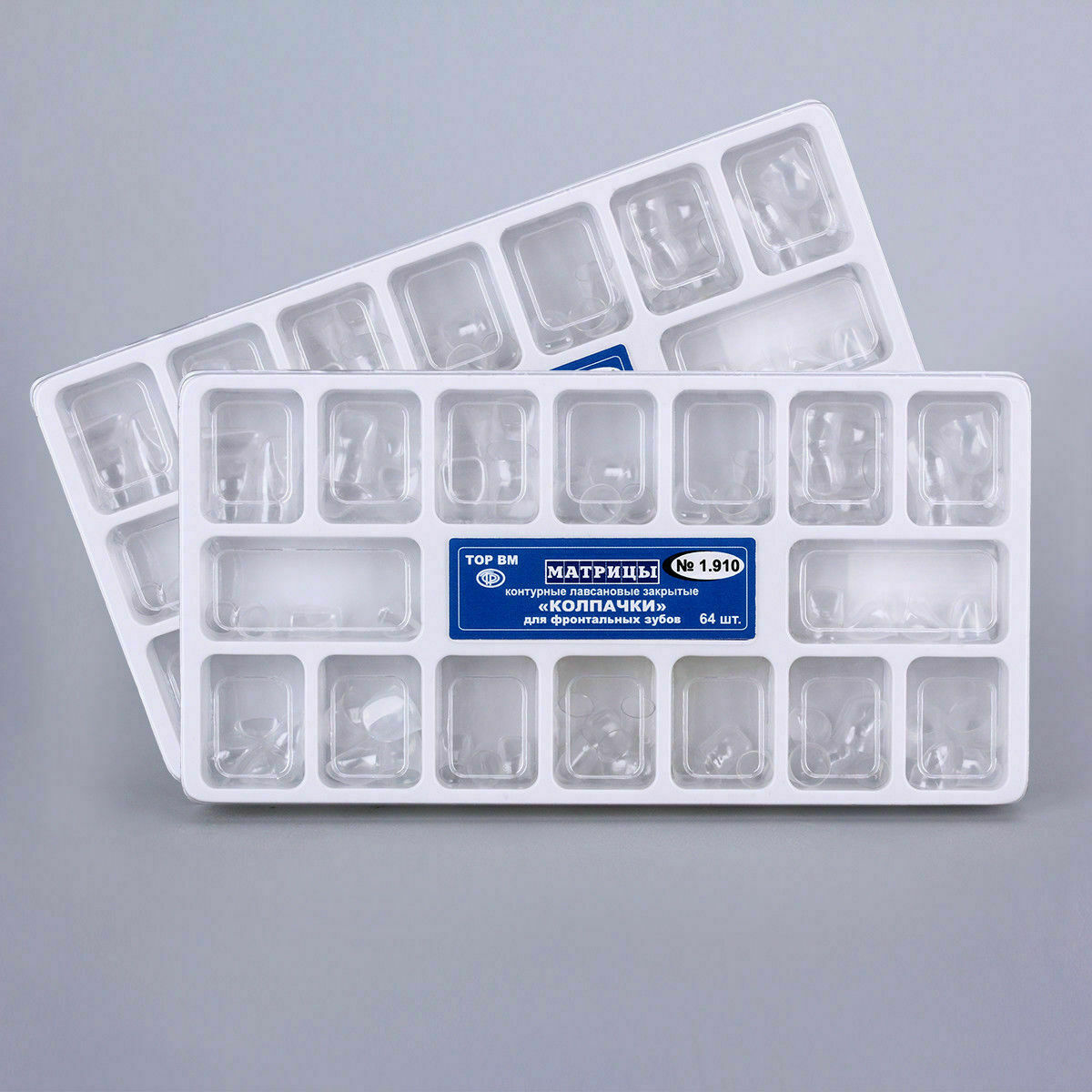 2 Box 128 Pcs Transparent Dental Adult Crown Anterior Matrices Matrix TOR 1.910