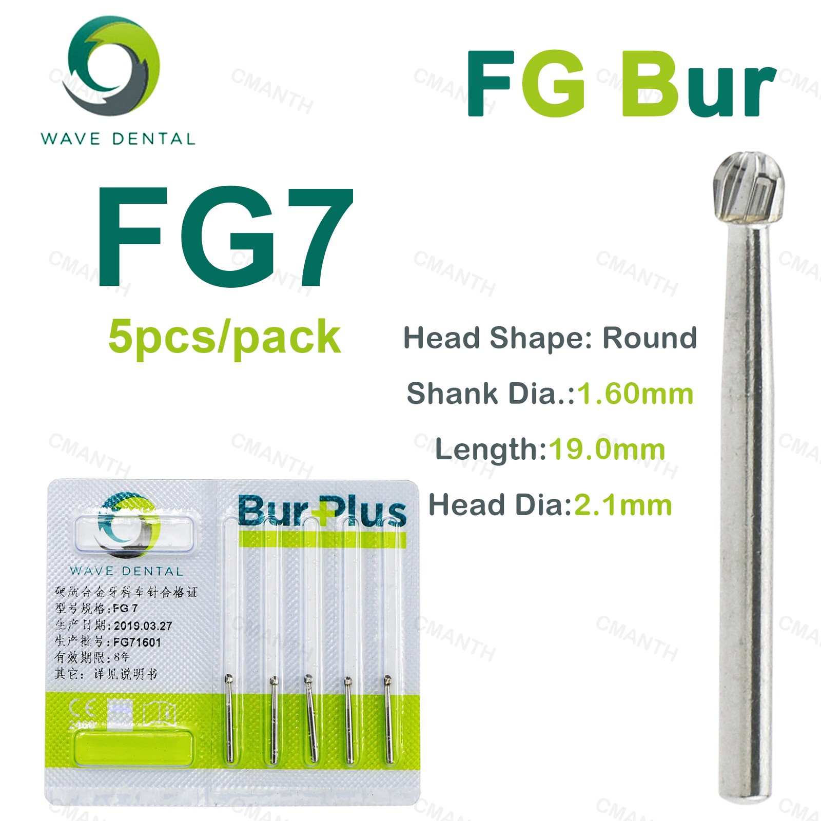 WAVE Dental Tungsten Carbide Burs Round Head FG High Speed Dia.1.6mm 5Pcs/Pack