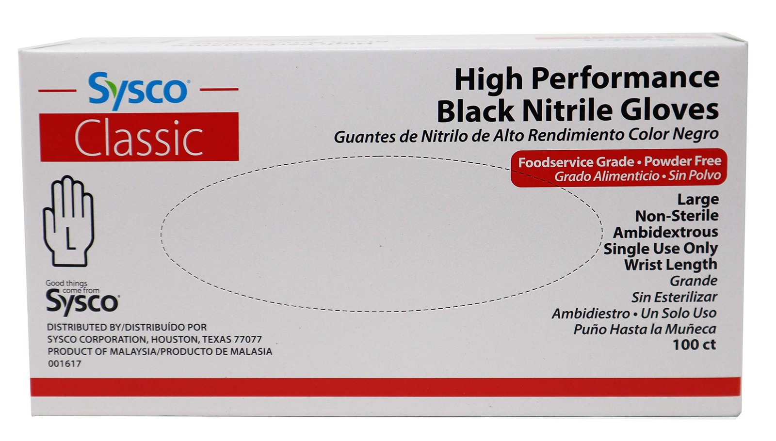 Sysco High Performance Black Nitrile Gloves Large 100 Count Non Sterile