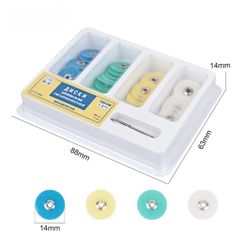 Dental Composite Polishing Kit 12mm/14mm Finishing Discs, Strips & Mandrel 40Pcs