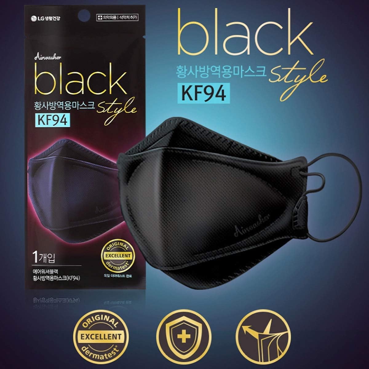 [LG Airwasher] KF94 Disposable Face Mask, 10 Pack – Made in Korea, Black Breatha