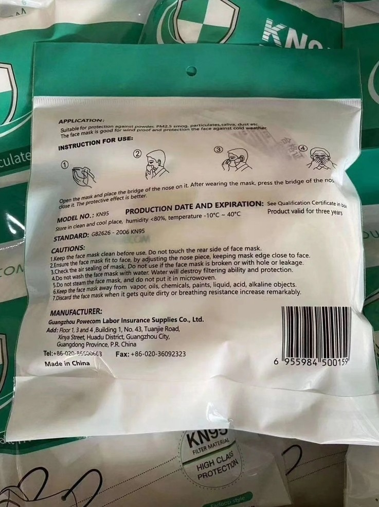 KN95 Protective Mask Earloop Style 10 Pcs Per Bag Lot Of 10 Bags 100 total