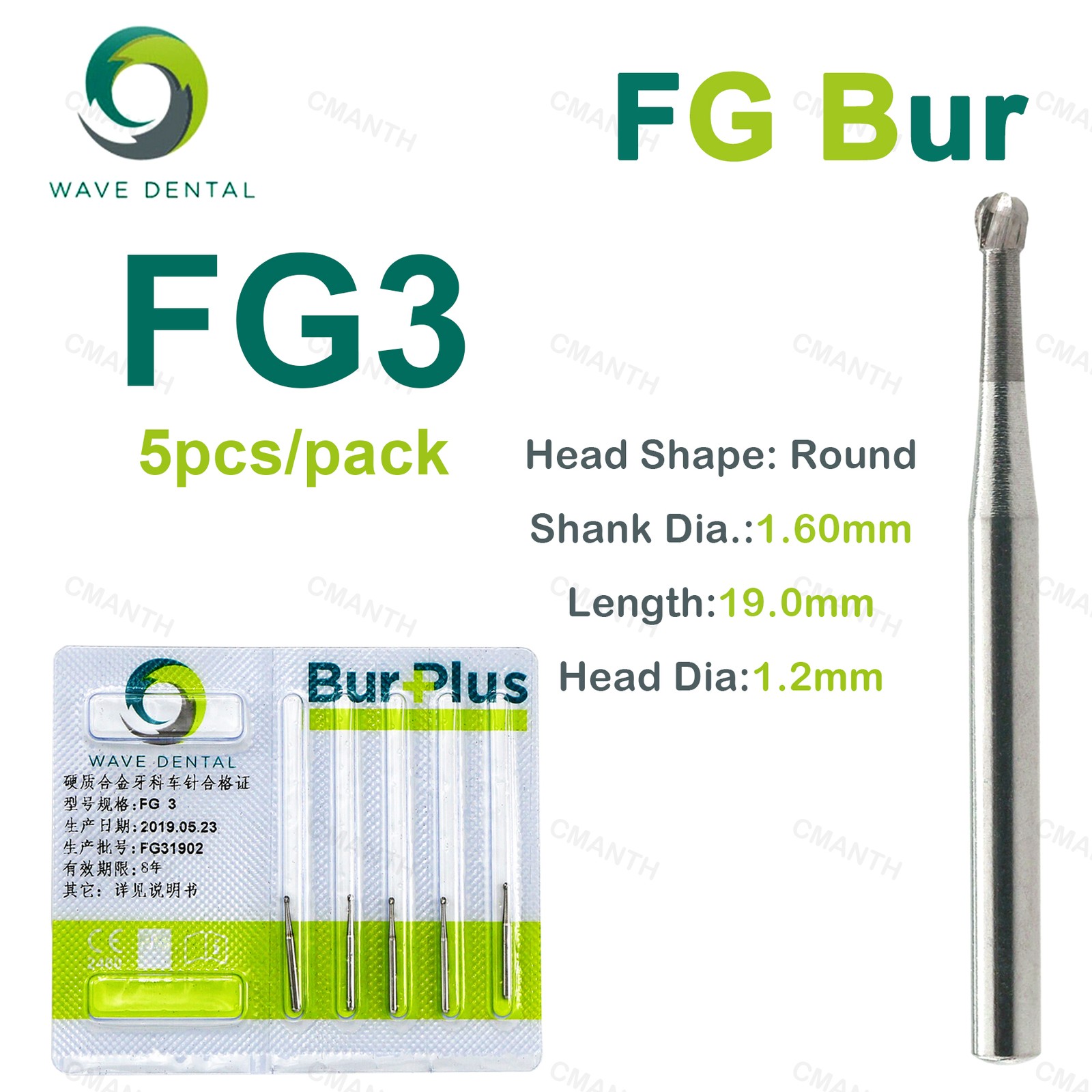 WAVE Dental Tungsten Carbide Burs Round Head FG High Speed Dia.1.6mm 5Pcs/Pack