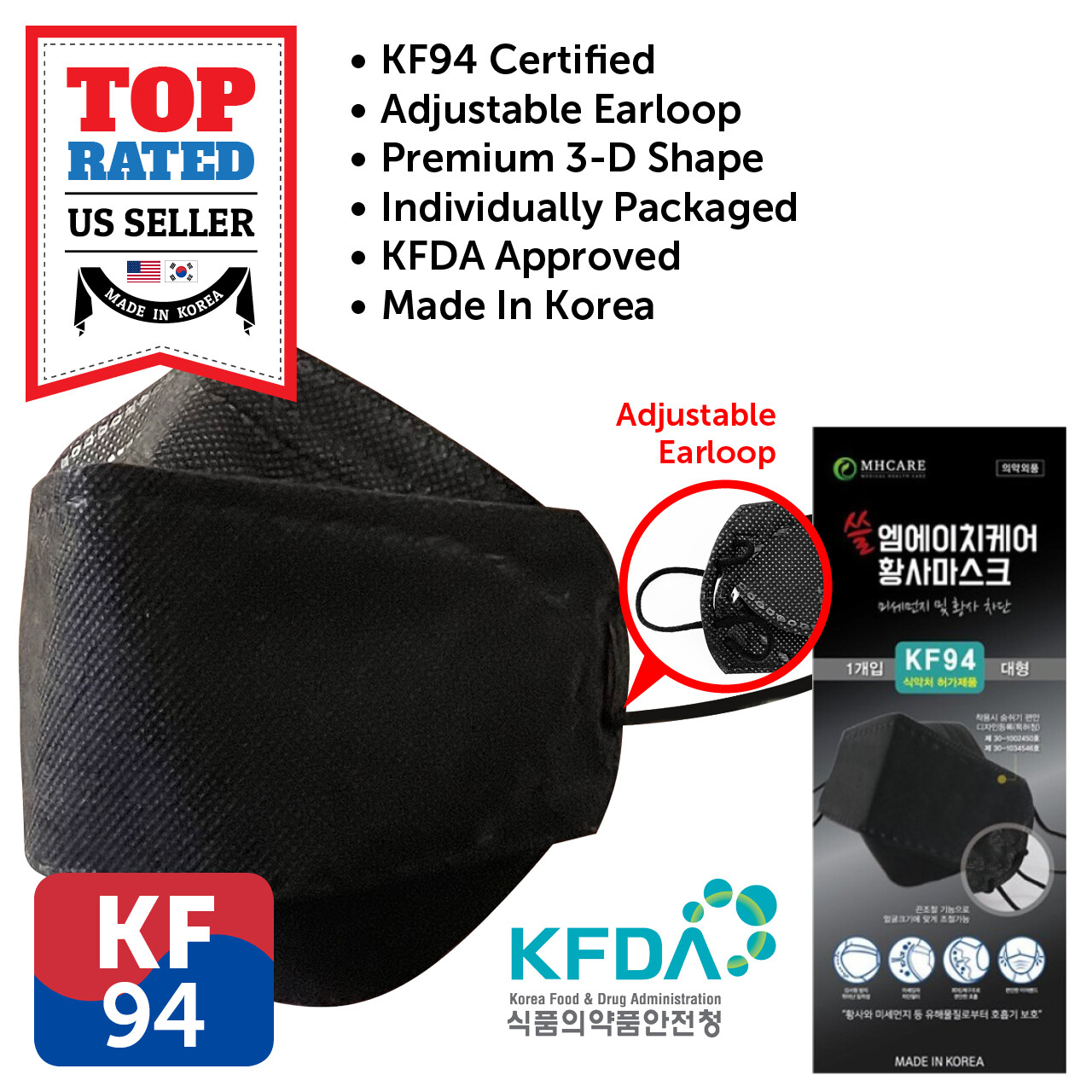 10-100 Pack KF94 BLACK Face Mask Safety Protective Adult Individual Package