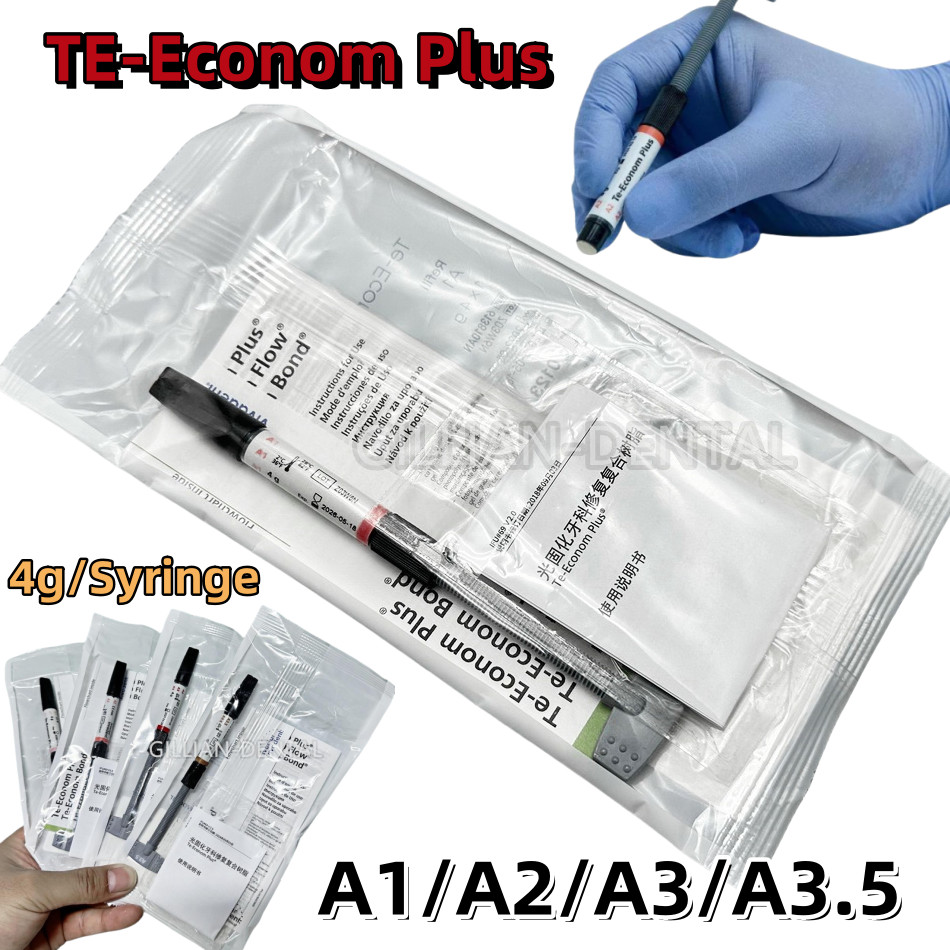 Ivoclar Vivadent Dental Light Cure Composite Resin A1/A2/A3/A3.5 TE-Econom Plus