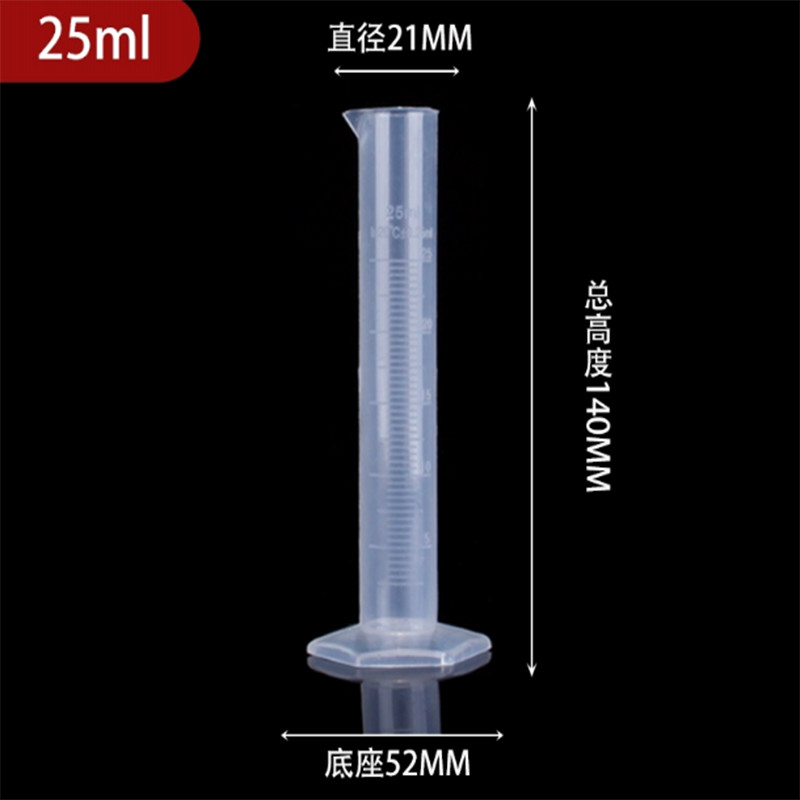 10/25/50/100/250ML Plastic Measuring Cylinder Lab Accessory Test Graduated Tube