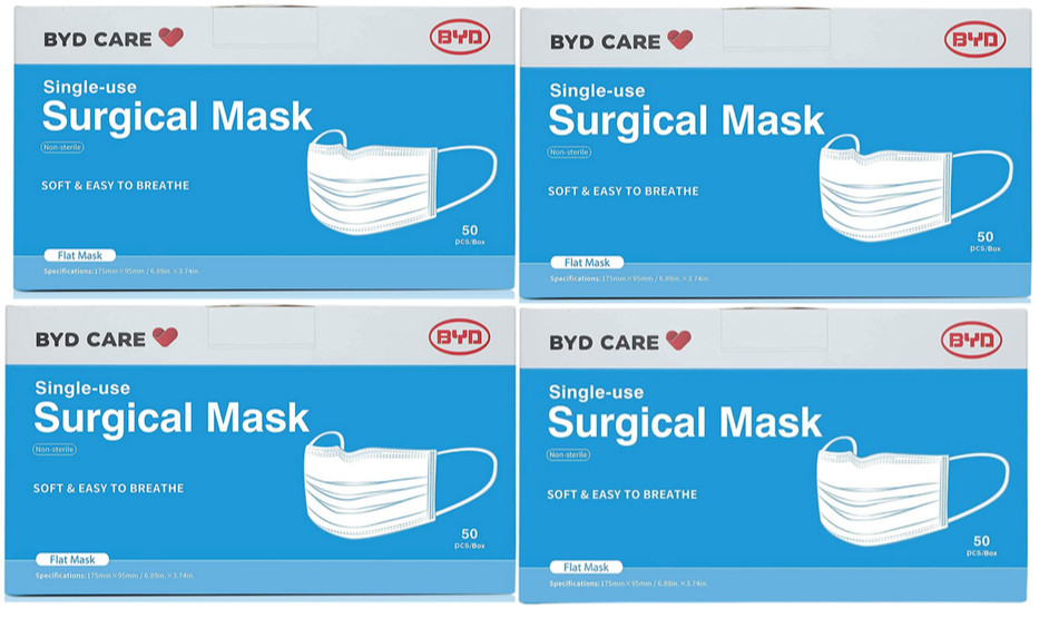 8x Boxes 400pcs BYD CARE Surgical Face Flat Mask Disposable Single Use 50 pcs ea
