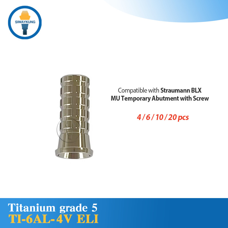 4/6/10/20 Pcs Multi unit Temporary abutment ti cylinder fit to Straumann BLX MU