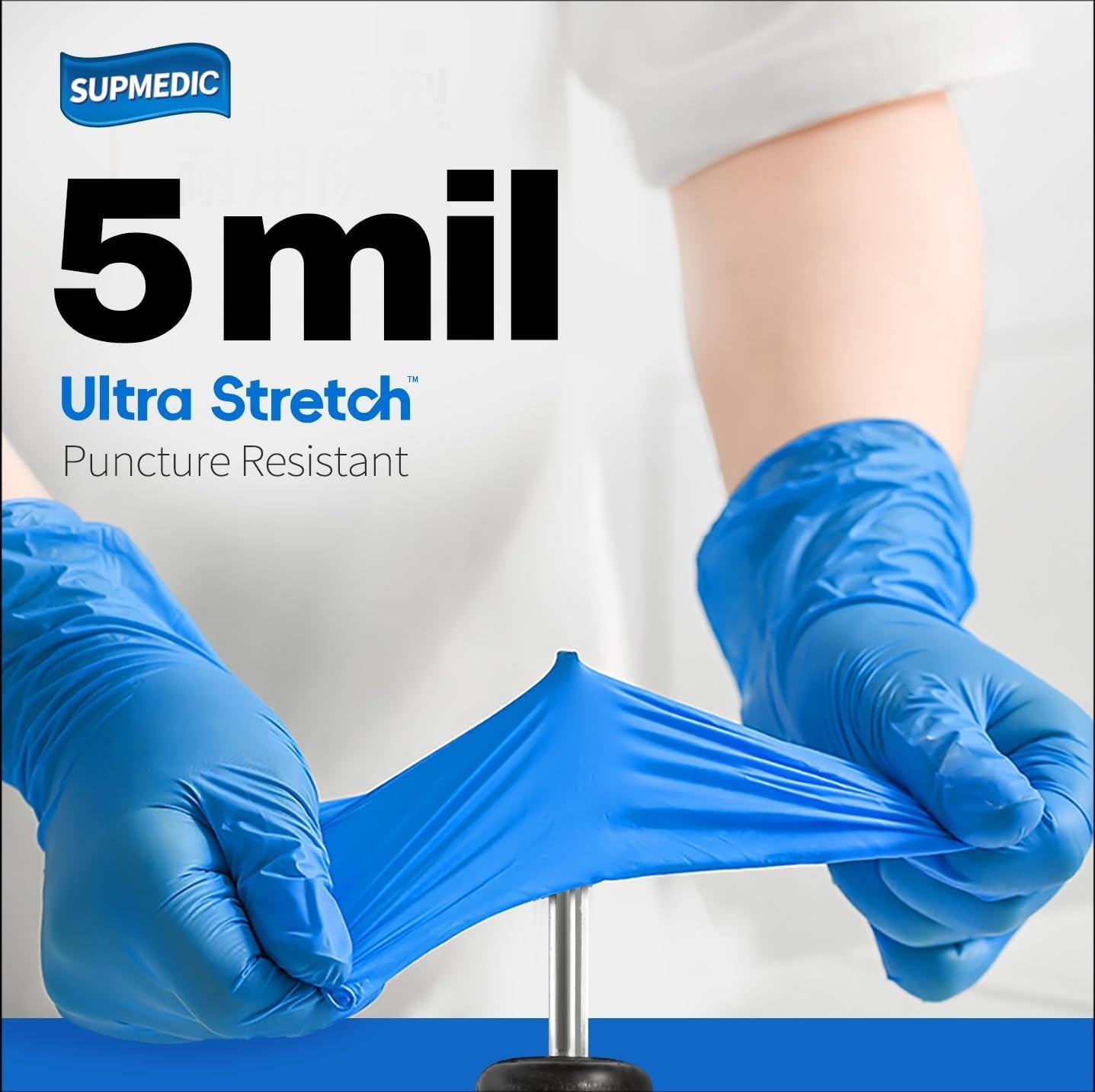 Versatile 5Mil Disposable Nitrile Gloves – Latex-Free, Perfect for Kitchen & Lab