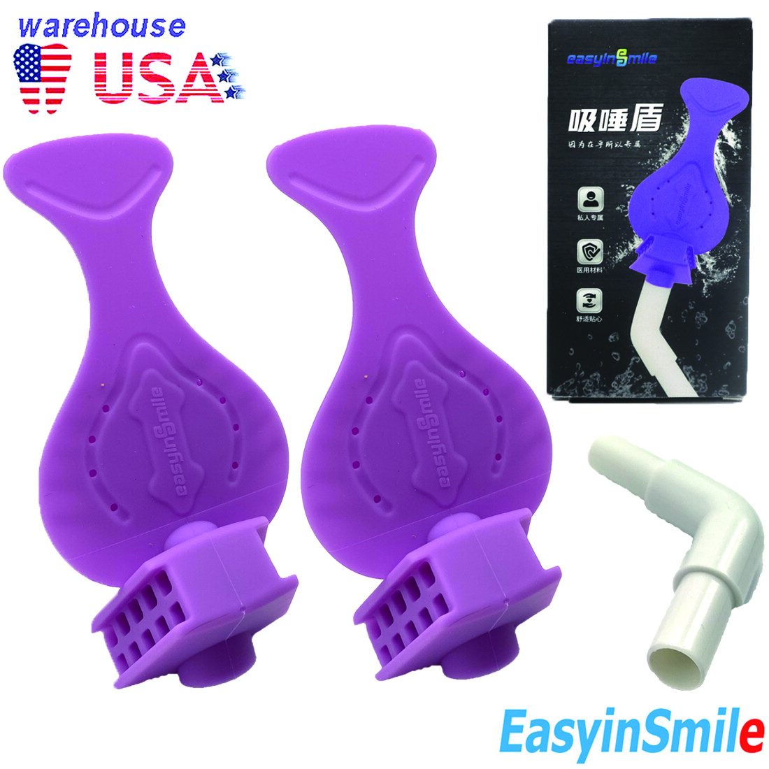 6pcs Dental Bite Block with Saliva Ejector Suction Tip Strong Suction