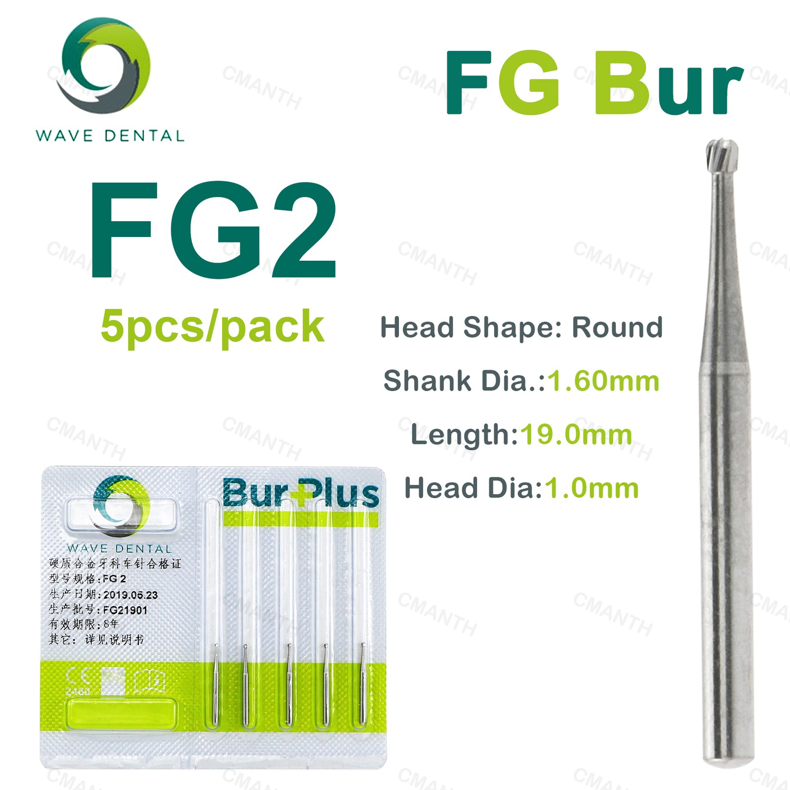 WAVE Dental Tungsten Carbide Burs Round Head FG High Speed Dia.1.6mm 5Pcs/Pack