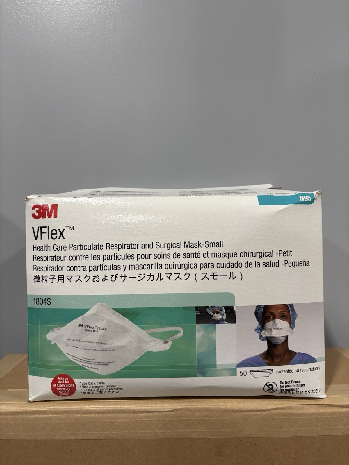 *50-Pieces* 3M VFlex Particulate Respirator N95 Mask 1804S – Exp 02/17/29