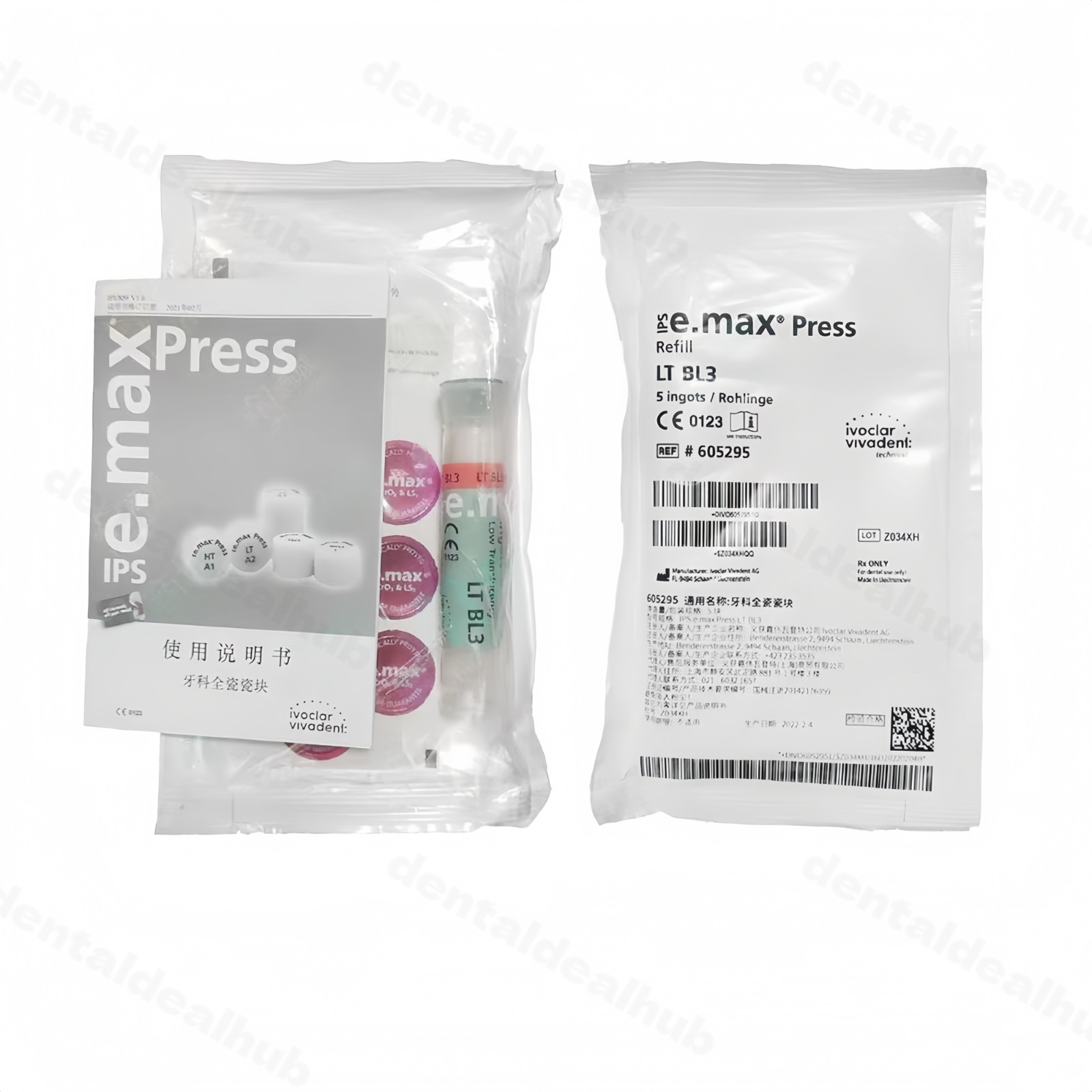 Ivoclar IPS e.max MT (5 ingots)