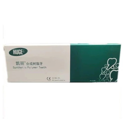 5 Set Dental Multi-Purpose Upper & Lower Resin Denture Teeth A2 -T8 Full Tool