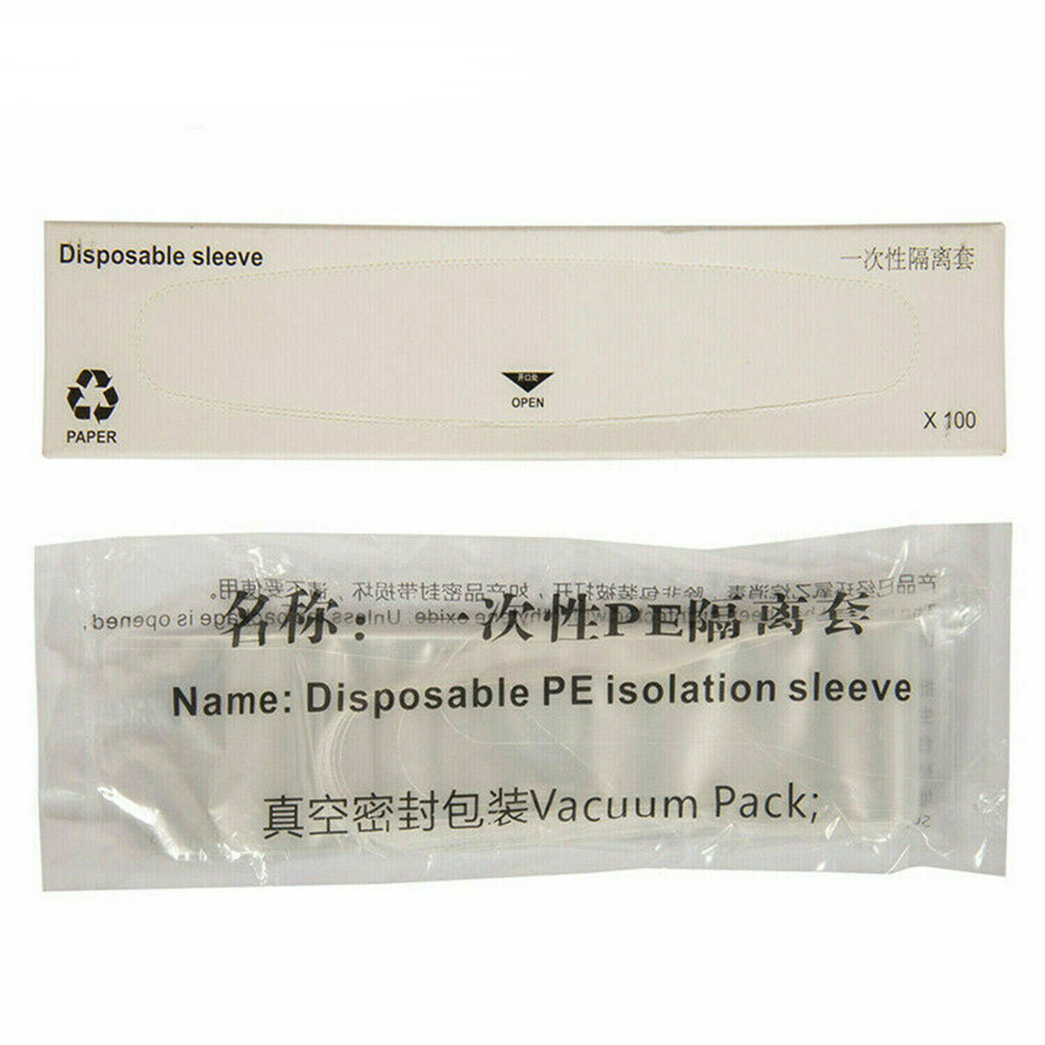 500/5Boxes Dental Isolation Sleeves Cover For Curing Light Handpiece