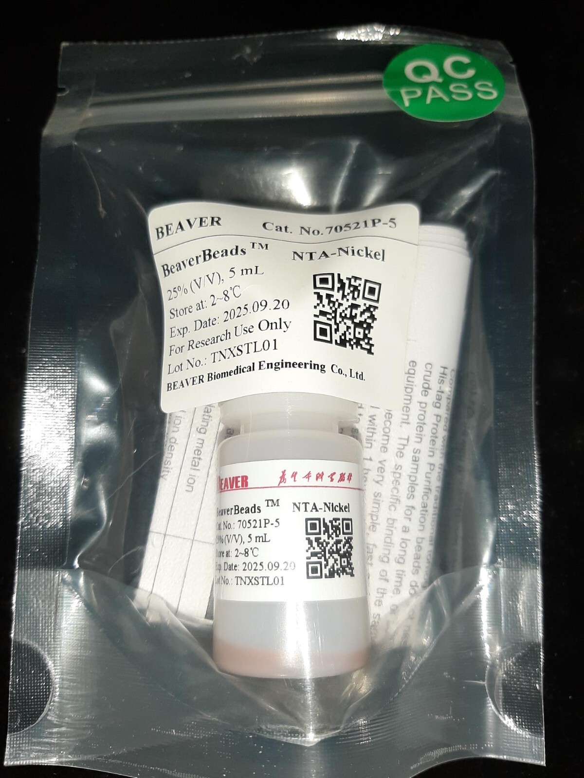BeaverBeads® Magnetic His-tagged Protein Purification (NTA) Beads