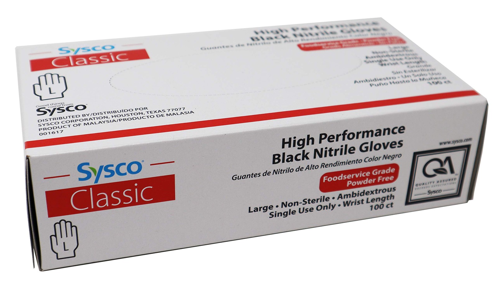 Nitrile High Performance Gloves, Powder Free, Food Grade, Disposable (100 Glo…