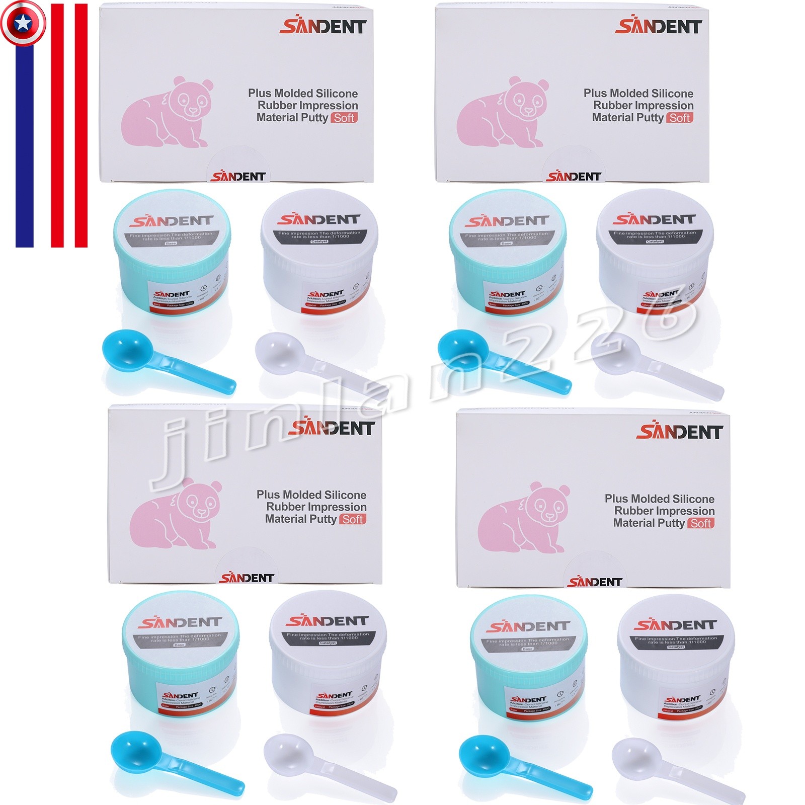 4 x Dental Soft Putty Fast Set Impression Material (400g Base + Catalyst) Ger