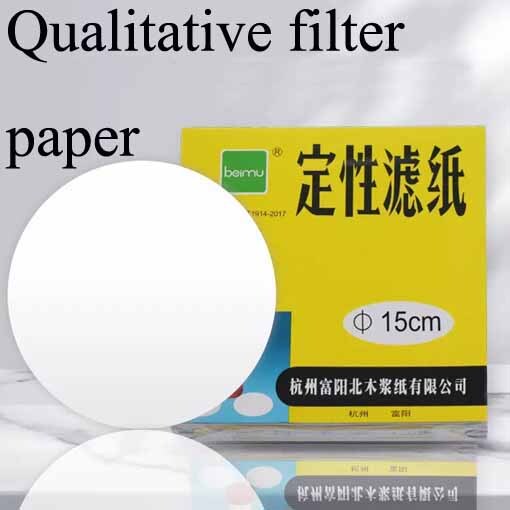 100pcs Lab flask Chemistry Filter paper glassware Filtration Qualitative