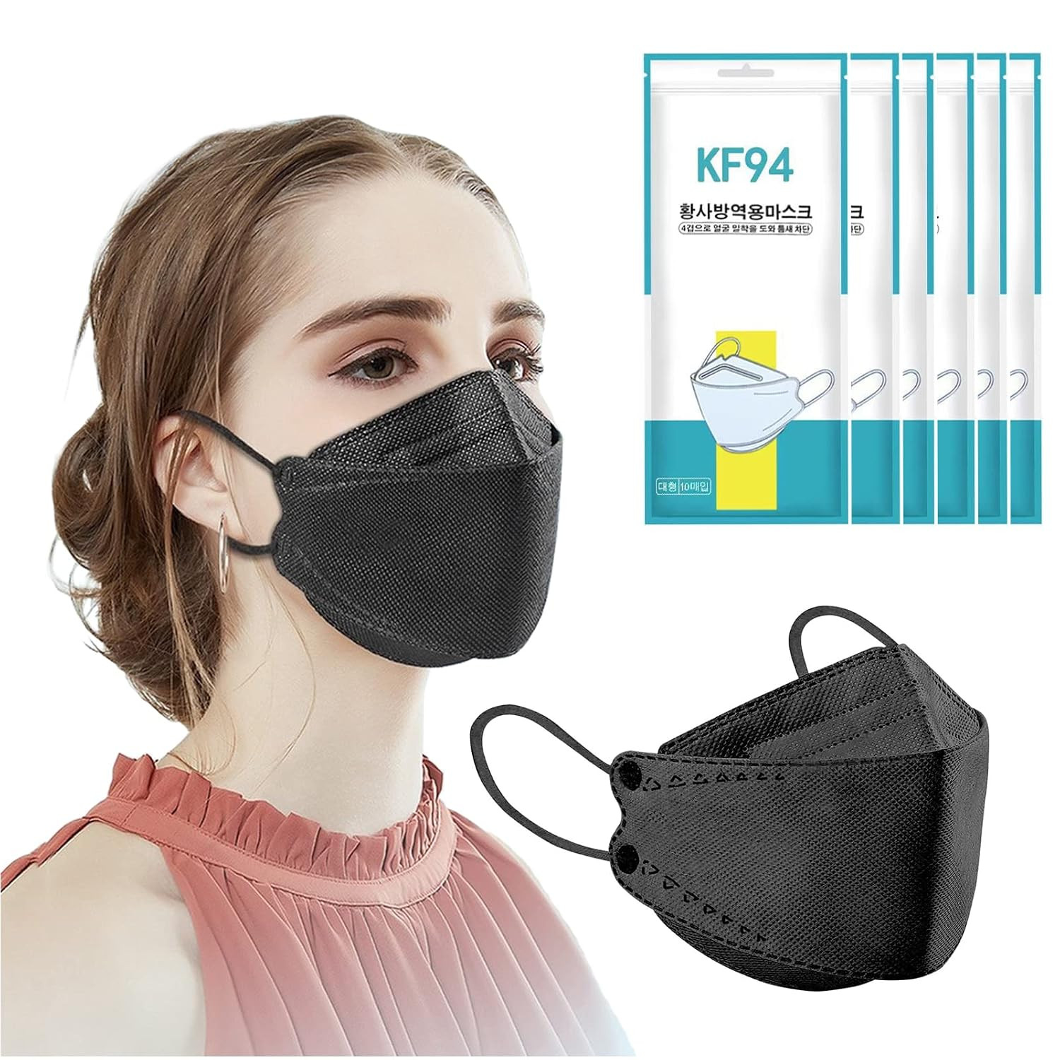 60Pcs KF94 Mask,Disposable Black Masks,4 Layers Protection Filter Efficiency 95%