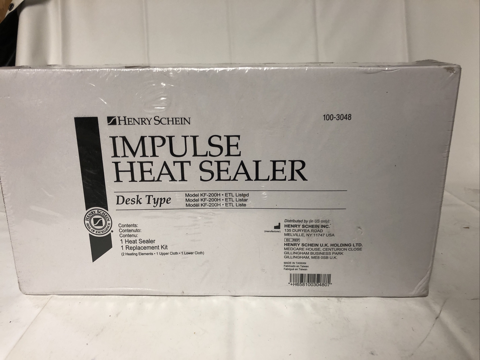 HENRY SCHEIN Impulse Heat Sealer Desk Type KF-200h (e)
