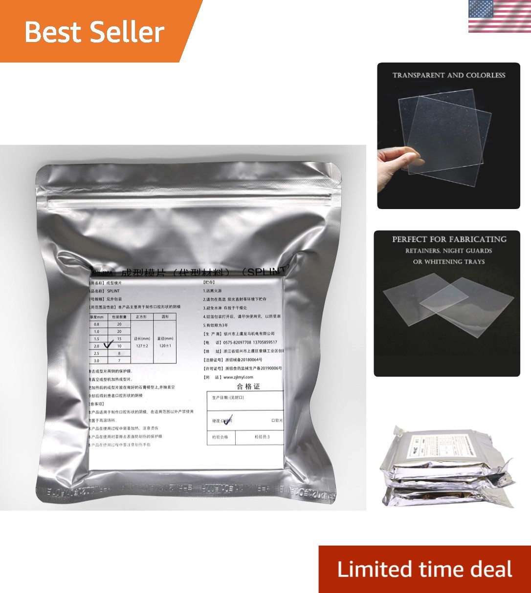 Clear 2.0MM Thermoforming Dental Hard Splint Sheets – Double Protected, 10 Pack