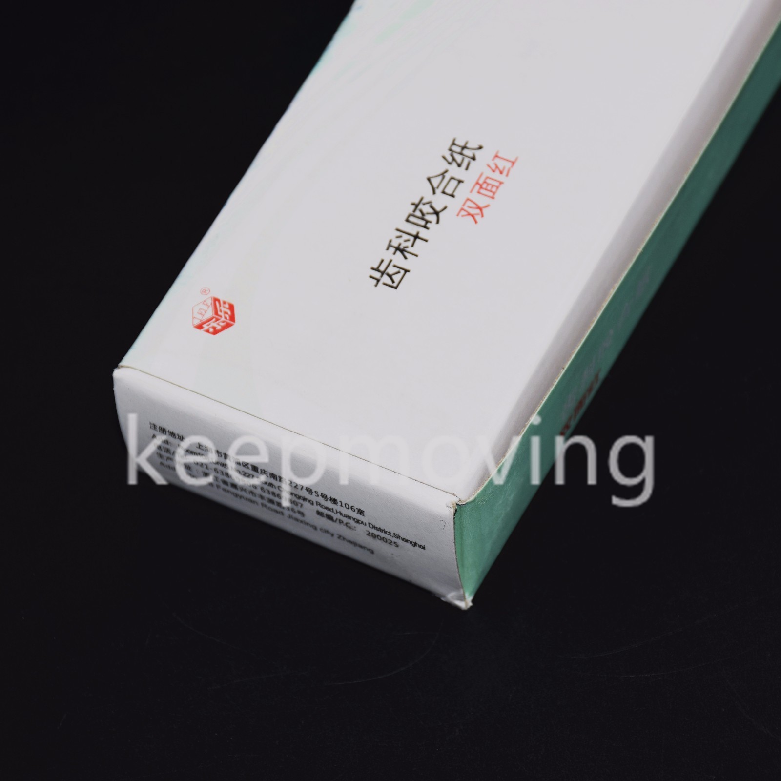 Practical Articulating Paper Soft Thin Strips Accurate 10 Sheets*20 Books Red